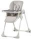 Стільчик для годування Kinderkraft Yummy Grey