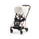 фото Комплект тканини для прогулянкового блоку Cybex Mios Off White