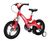 Детский велосипед Miqilong JZB 16 MQL-JZB16-Red