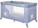 Манеж Bertoni Moonlight 1L silver blue car
