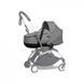 Коляска 2в1 BABYZEN YOYO2 (шасси Black/ люлька Bassinet 0+ Grey/ комплект текстиля 6+ Grey)