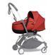 Люлька Babyzen YOYO Bassinet Red