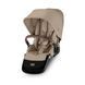 Прогулянковий блок Cybex Gazelle S TPE Almond Beige