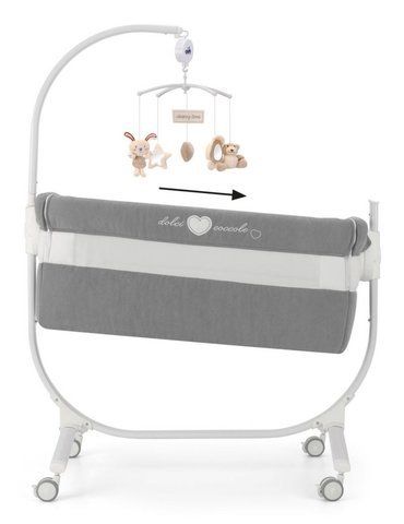 Приставная колыбель-кроватка Cam Cullami Luxe серый 925/926/T151