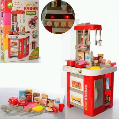 Кухня детская Limo Toy 922-48A