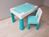 Комплект дитячих меблів TEGA Multifun Turquoise MF-004-140