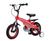 Детский велосипед Miqilong SD 12 MQL-SD12-Red