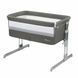 Приставная кроватка BEBE CONFORT Calidoo Gray Mist