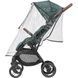 фото Прогулочная коляска MAXI-COSI SOHO Essential Green