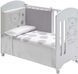 фото Дитяче ліжечко Micuna Sweet Bear Basic White