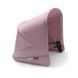 Капюшон Bugaboo Donkey3 Soft Pink