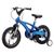 Дитячий велосипед Miqilong YD 16 MQL-YD16-Blue