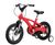 Дитячий велосипед Miqilong YD 14 MQL-YD14-Red