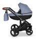 Коляска 2в1 Verdi Mirage 05 blue
