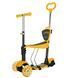 Самокат 5в1 iTrike Maxi JR 3-026-B-1 yellow