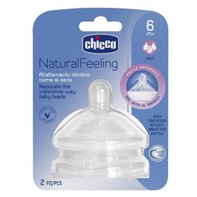Соска силикон Chicco Natural Feeling быстрый поток, 6м+ (2 шт)