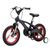 Детский велосипед Miqilong YD 14 MQL-YD14-Black
