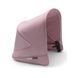 Капюшон Bugaboo Fox2 Soft Pink
