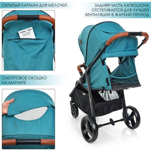 Прогулянкова коляска El Camino X4 ME 1024L Sea green