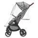 фото Прогулочная коляска MAXI-COSI SOHO Select Grey