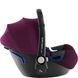 фото Автокресло BRITAX-ROMER Baby-Safe2 i-Size Burgundy Red