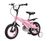 Детский велосипед Miqilong SD 12 MQL-SD12-Pink