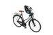 фото Детское велокресло на руль Thule Yepp Nexxt Mini Aqamarine