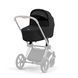 Люлька Cybex Priam Lux Sepia Black 2022