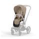 Комплект ткани для прогулочного блока Cybex Priam Cozy Beige