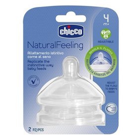 Соска силикон Chicco Natural Feeling регулируемый поток, 4м+ (2 шт)