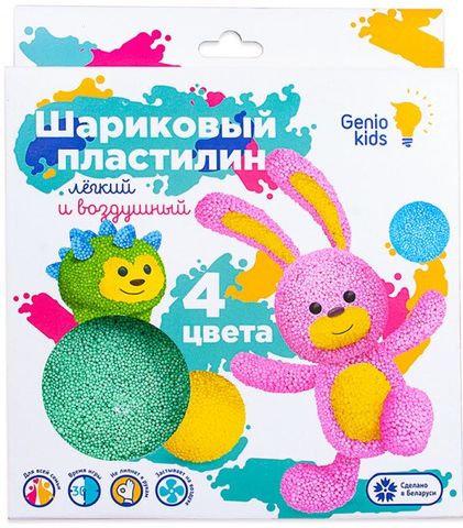 Кульковий пластилін для дитячого ліплення Genio Kids 4 кольори TA1801