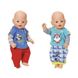 фото Набор одежды для куклы Baby Born Малыш на прогулке Zapf Creation (в ассортименте) 823927