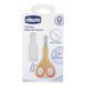Ножички з ковпачком Chicco 05912.20 (0м+) помаранчевий