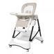 Стульчик для кормления Carrello Stella CRL-9503 Light Beige