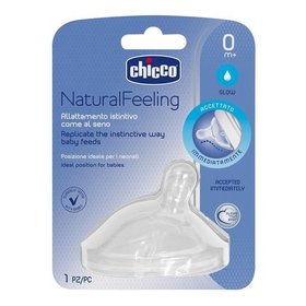 Соска силикон Chicco Natural Feeling нормальный поток 0м+ (1 шт)