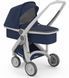 Классическая коляска Greentom Upp Carrycot (Grey/Blue)