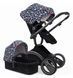 Універсальна коляска 2в1 Babysing V-GO Navigator