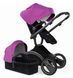 Універсальна коляска 2в1 Babysing V-GO Purple
