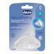 фото Соска силикон Chicco Natural Feeling нормальный поток 0м+ (1 шт)