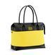 Сумка для коляски Cybex Tote Mustard Yellow