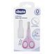 Ножички з ковпачком Chicco 05912.20 (0м+) рожевий