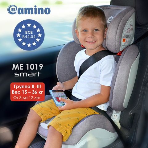 Автокресло El Camino Smart ME 1019-9 Бордовое
